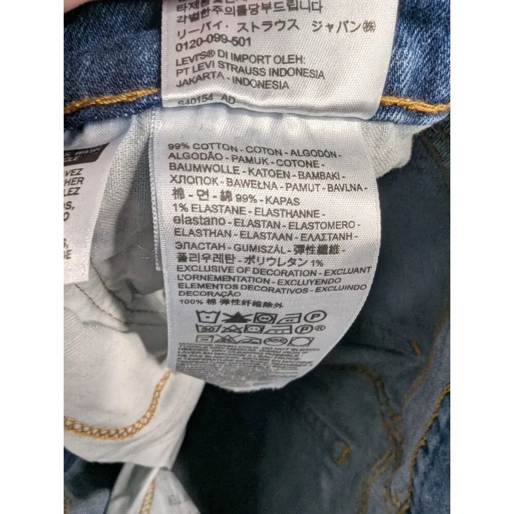 Levis 505 Jeans Mens Size 32x34 Blue Classic Straight Comfort Dark Wash Cowboy